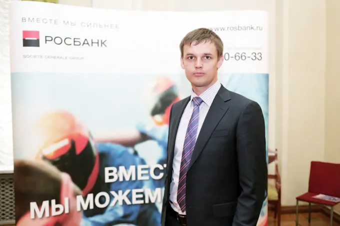 XXVI Съезд Ассоциации российских банков: финансовый сектор готов к открытому диалогу