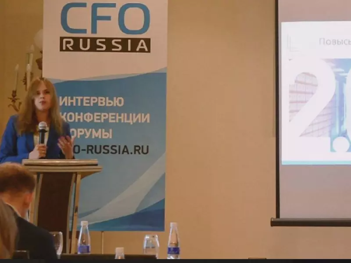 ОСГ рассказала об эффективном управлении документами с помощью аутсорсинга на конференции по оптимизации бизнес-процессов