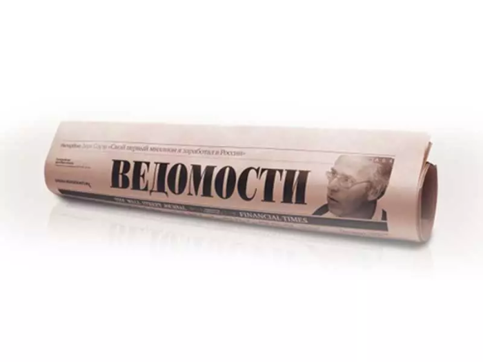 Залина Канаметова: «Инвестиции мы сделали за вас, используйте текущее время на их внедрение»