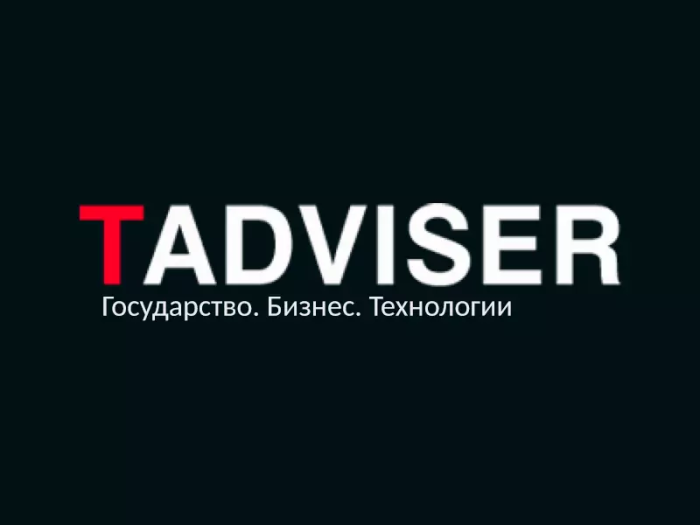 2021: Представление сервиса для создания безбумажного офиса
