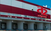 ОСГ Краснодар