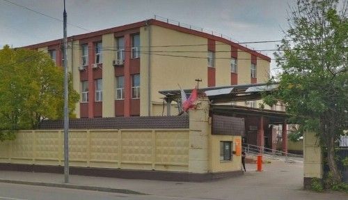 ОСГ Москва