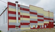 ОСГ Красноярск