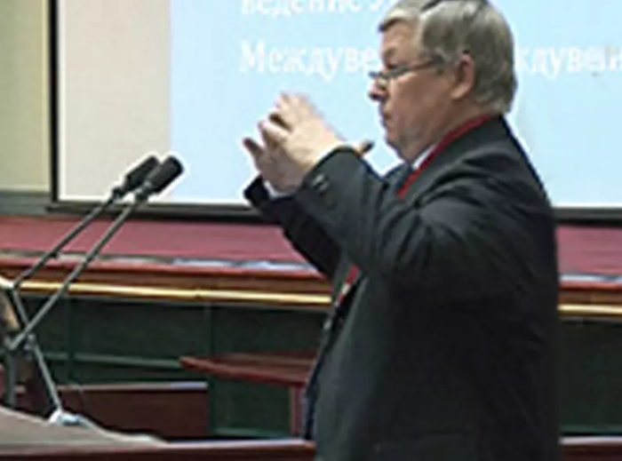 Репортаж с ИНФОДОКУМ-2010