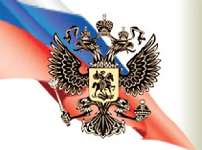 ОСГ оказывает спонсорскую поддержку церемонии награждения Росархива