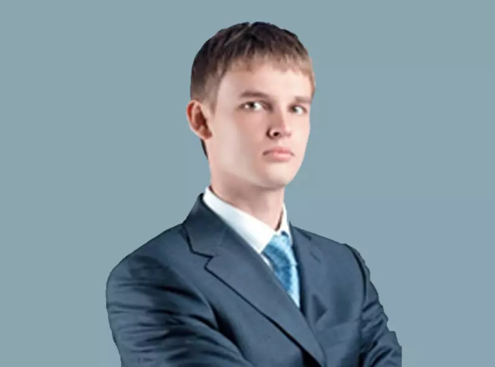 Эффективное управление с ОСГ Рекордз Менеджмент. Инвентаризация основных средств в кредитной организации